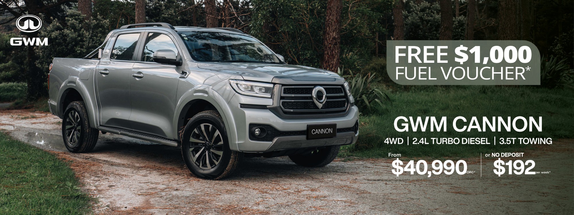 Banner Cannon 750x Apr26