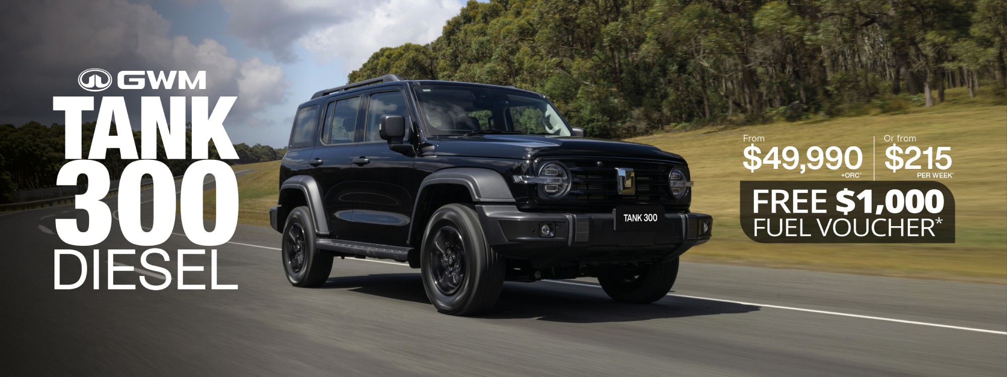 Banner Tank300 750x Apr26